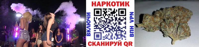Сколько стоит Адыгейск Марихуана hydra Меф Альфа ПВП
