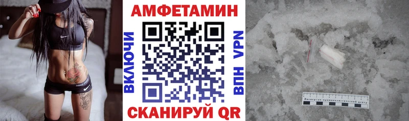 АМФ 98%  Адыгейск 