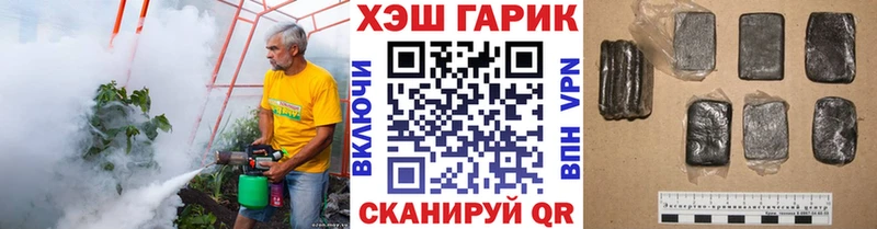 что такое   сайты даркнета состав  ГАШИШ ice o lator  Адыгейск 