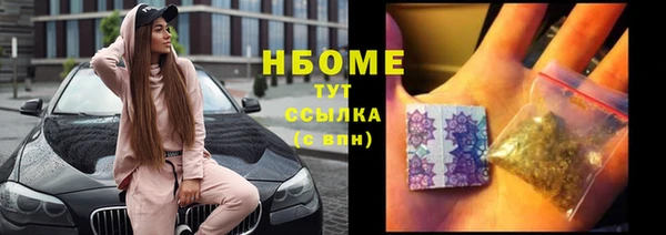 меф VHQ Абдулино