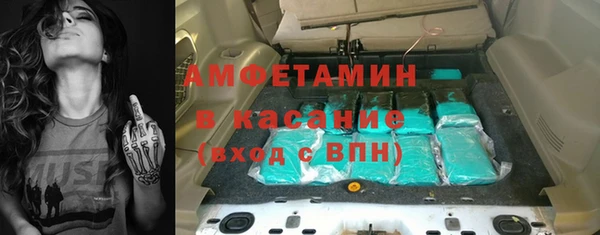 меф VHQ Абдулино
