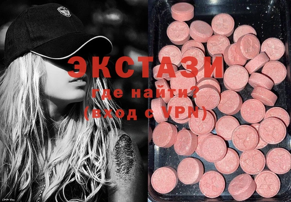 дистиллят марихуана Абаза