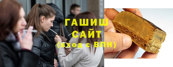 меф VHQ Абдулино