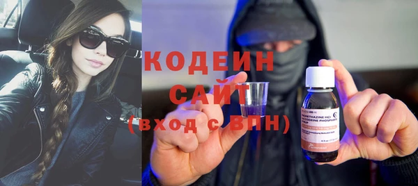 меф VHQ Абдулино