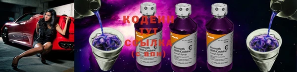 дистиллят марихуана Абаза