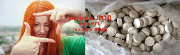 метадон Абинск