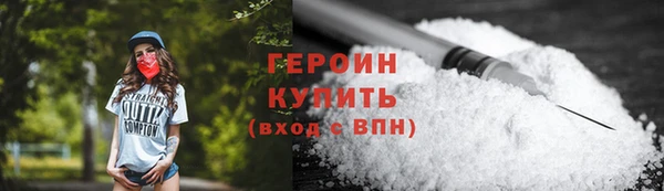 дистиллят марихуана Абаза