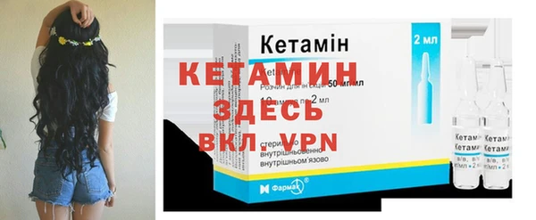 метадон Абинск