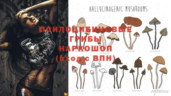 меф VHQ Абдулино