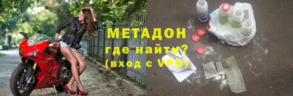 меф VHQ Абдулино