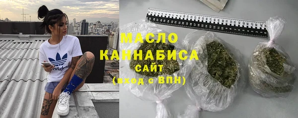 метадон Абинск