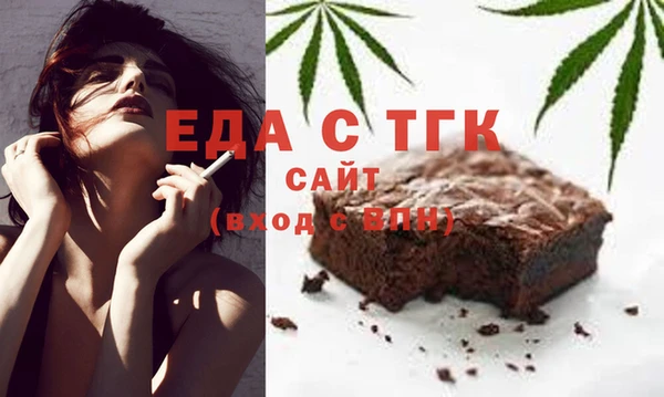меф VHQ Абдулино