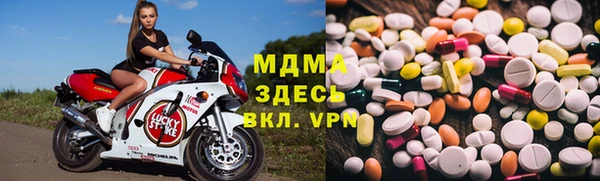 меф VHQ Абдулино