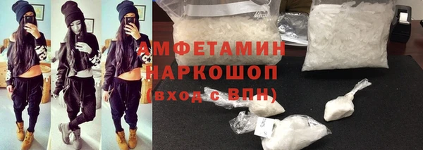 дистиллят марихуана Абаза