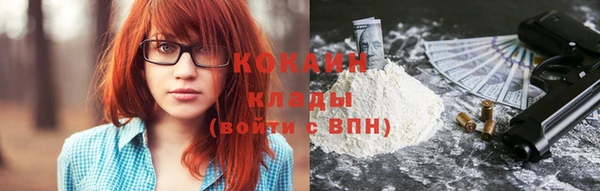 меф VHQ Абдулино