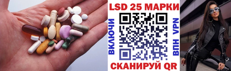 ЛСД экстази ecstasy магазин Адыгейск