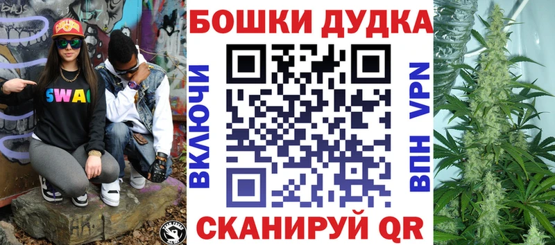 наркошоп  Адыгейск  Бошки марихуана марихуана 